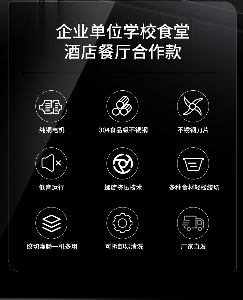 AG庄闲绞肉机优势