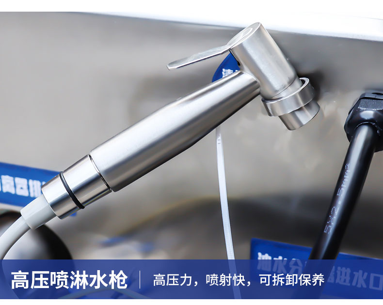 AG庄闲垃圾处理器局部细节3