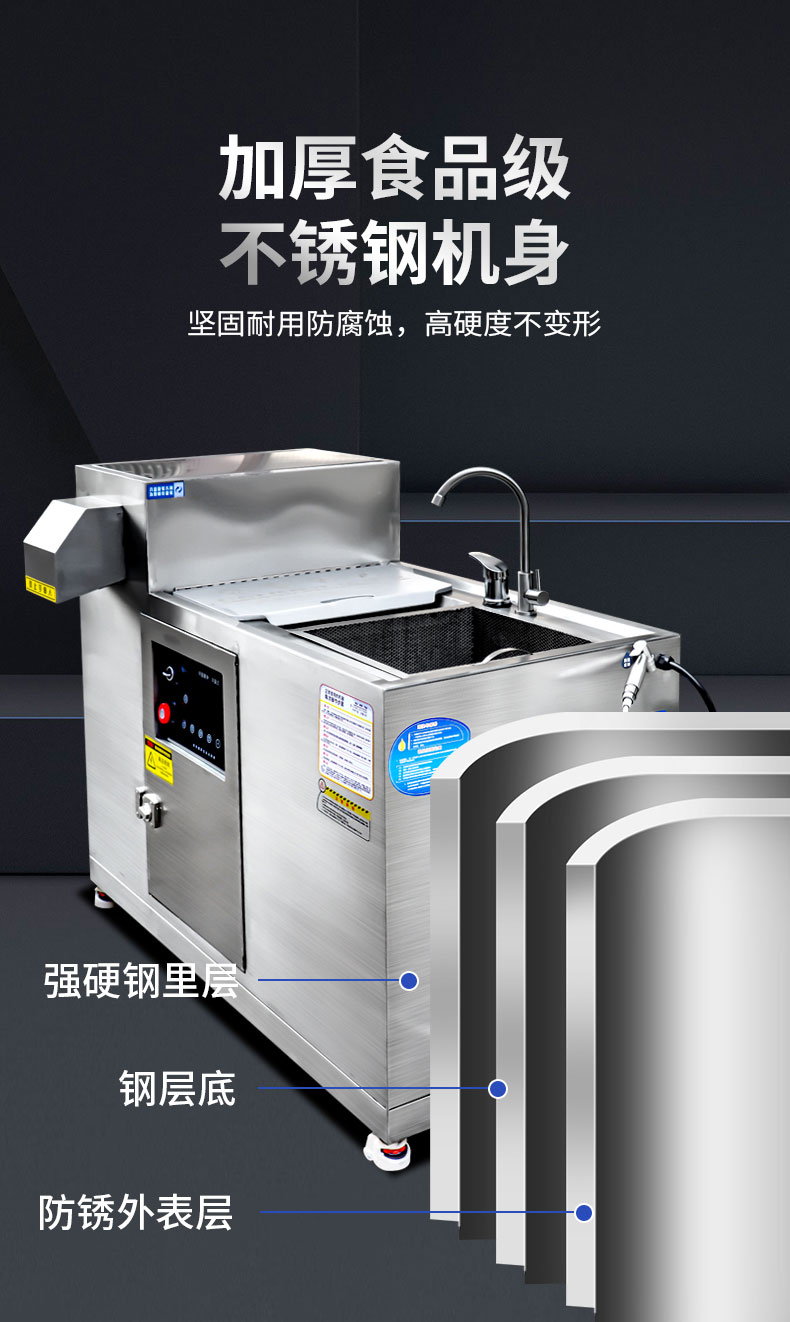 AG庄闲垃圾处理器食品级不锈钢机身