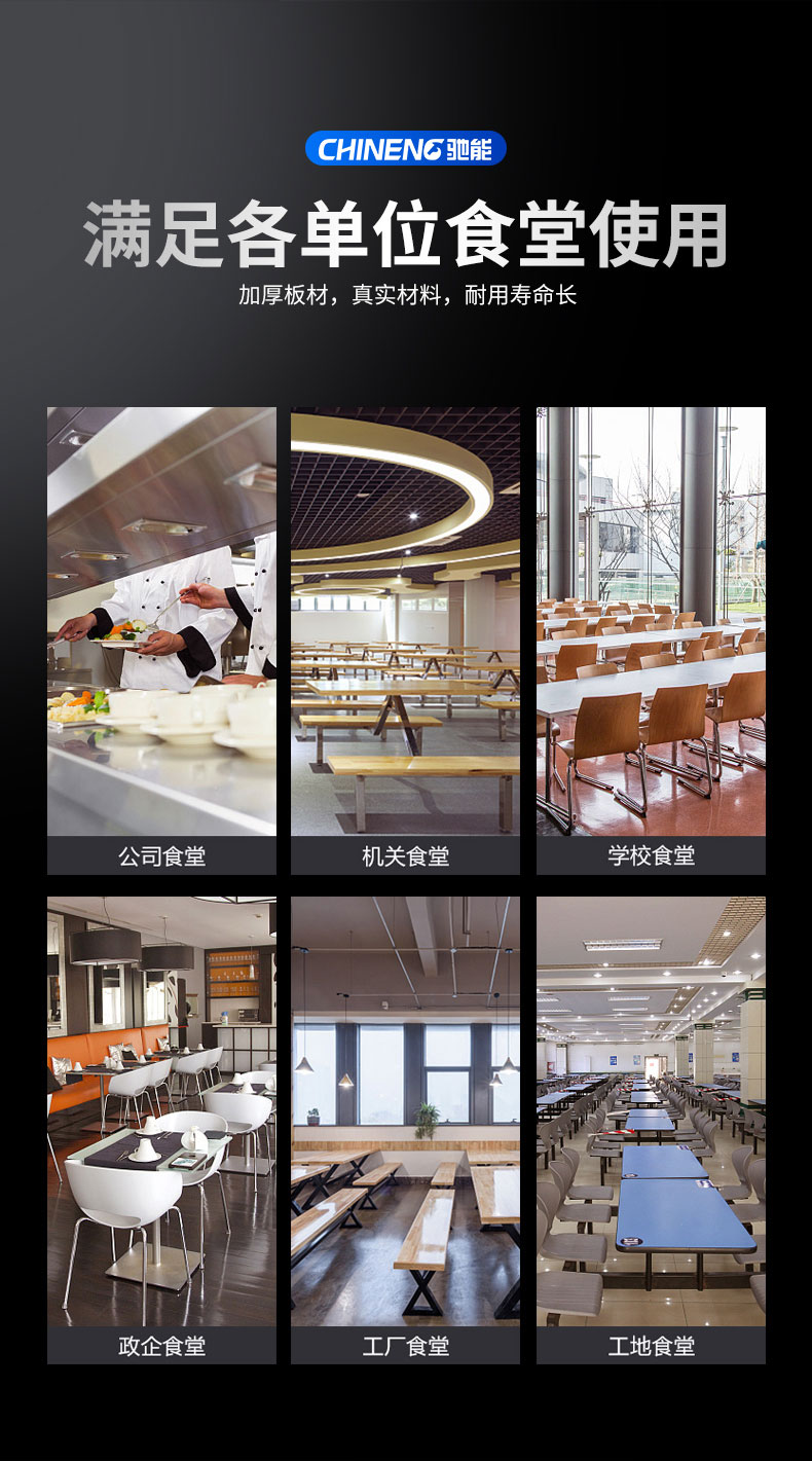 AG庄闲热风消毒柜整机发泡层