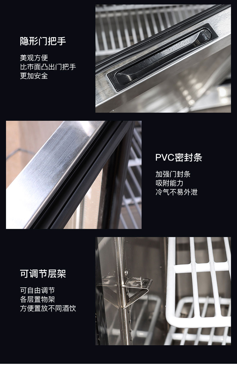 AG庄闲吧台柜局部细节2