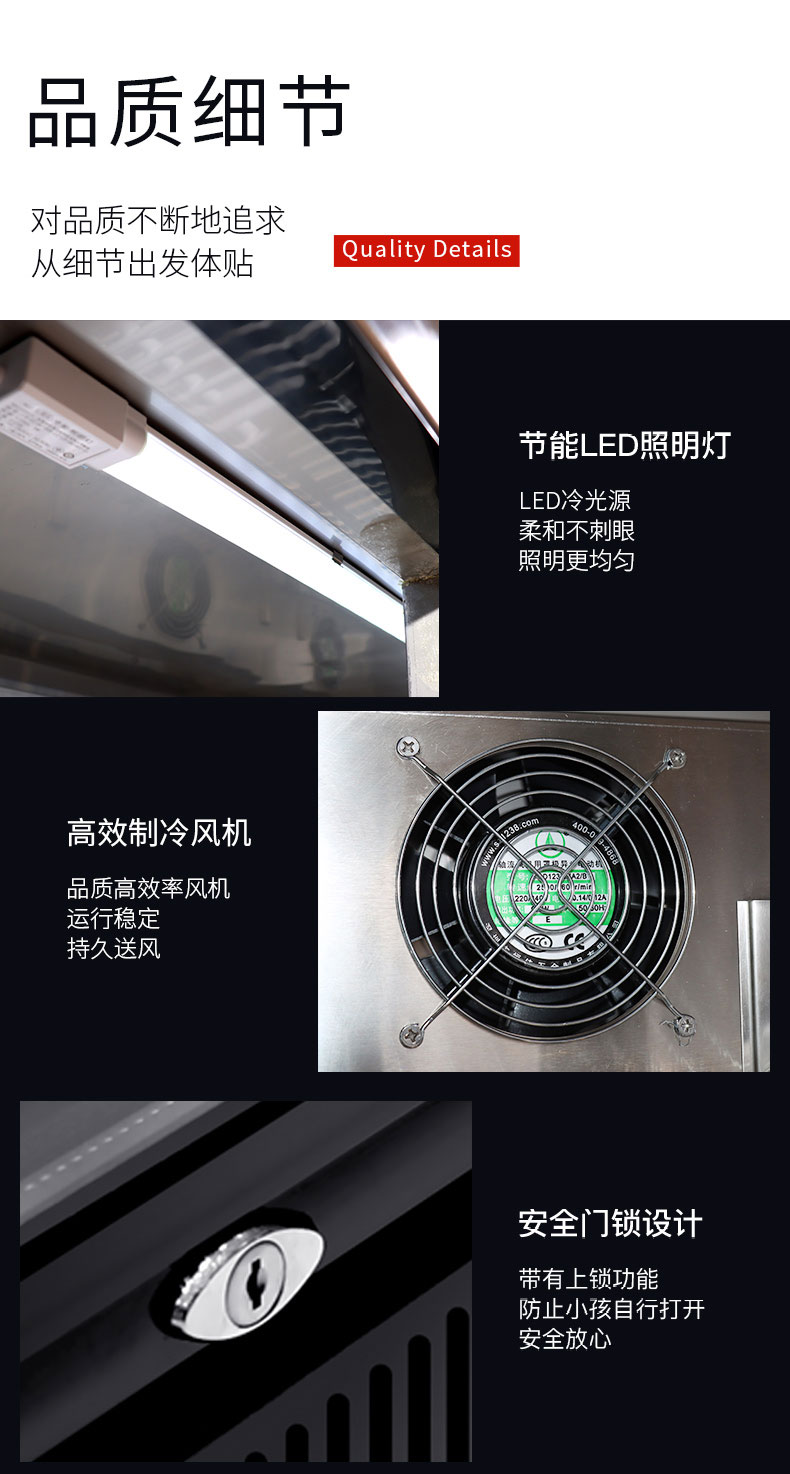 AG庄闲吧台柜局部细节1