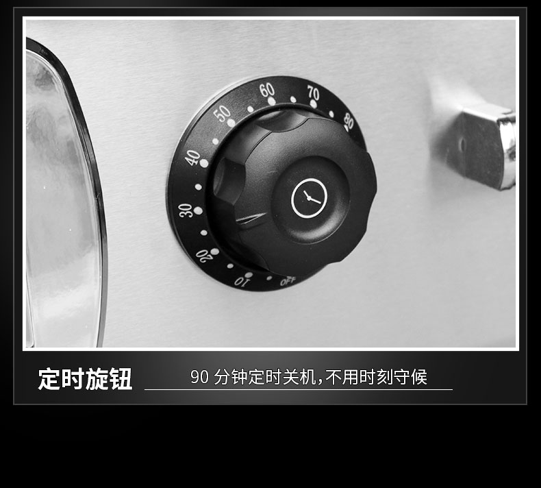 AG庄闲8000W台式电磁炉局部细节4