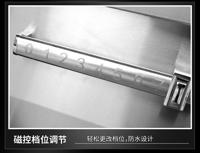 AG庄闲8000W台式电磁炉局部细节3