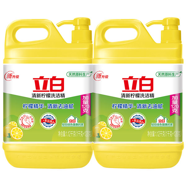 商用洗碗机的洗涤剂和洗洁精有什么区别？